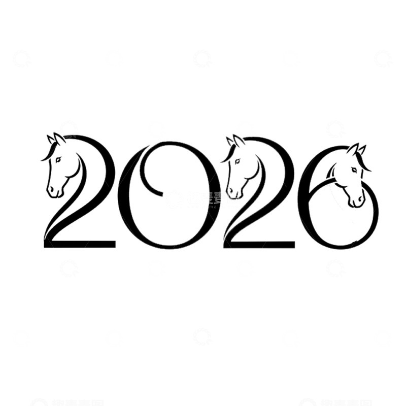 高清大图下载【趣麦麦图】2026艺术字马年2