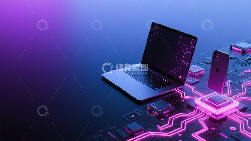 高清大图下载【趣麦麦图】科技感电子电路笔记本电脑画面