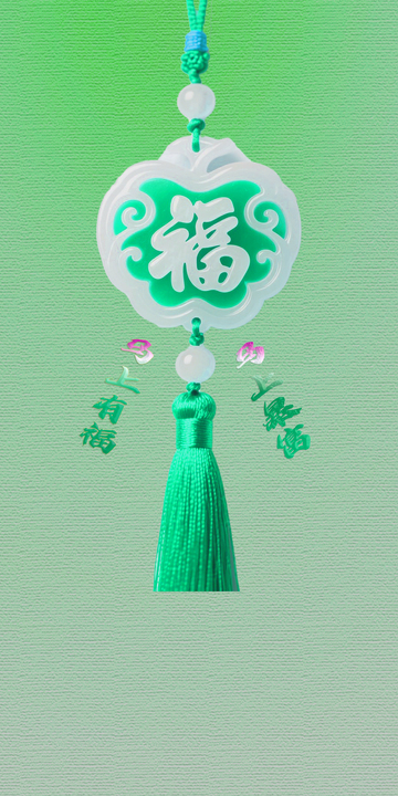 福气满满 蓝色 玉吊坠