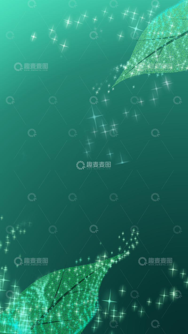源文件下载【趣麦麦图】-星光闪耀梦幻绿叶背景