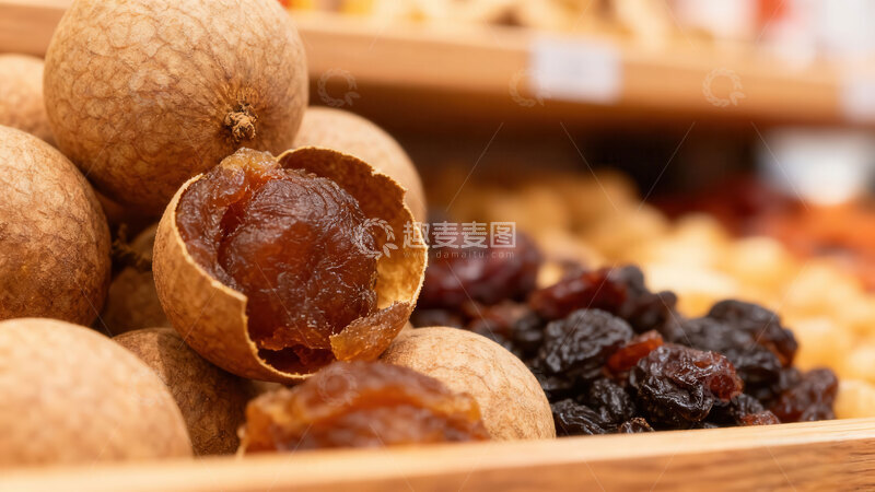 高清大图下载【趣麦麦图】桂圆干  褐亮  润肺