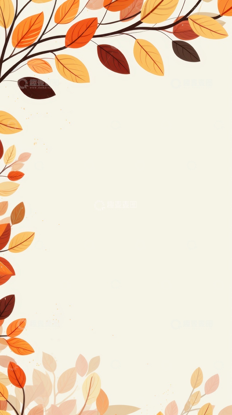 高清大图下载【趣麦麦图】手绘简约秋季树枝枝叶边框背景