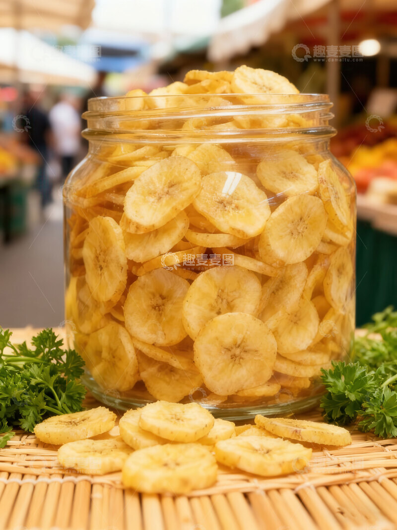 高清大图下载【趣麦麦图】香蕉  酥脆  润肺  