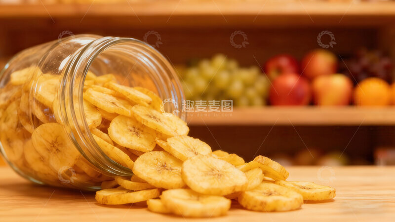 高清大图下载【趣麦麦图】香蕉  酥脆  休闲