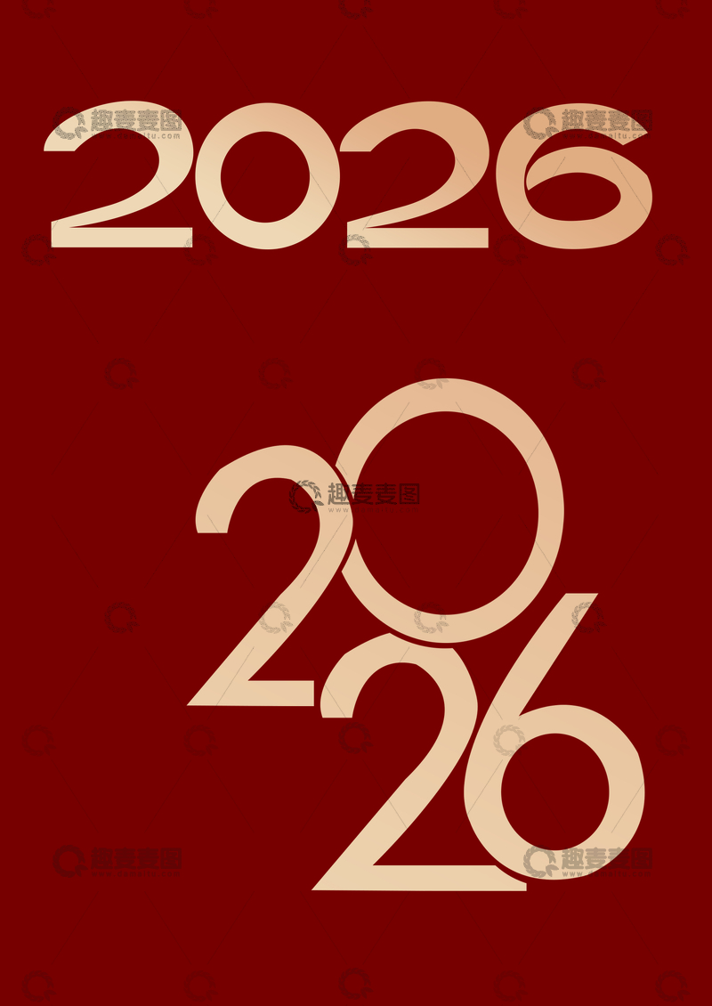 源文件下载【趣麦麦图】红色背景金色数字设计素材