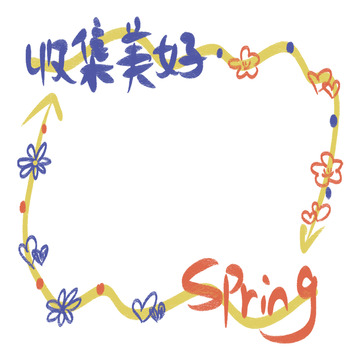 春日花卉边框设计素材