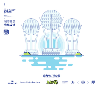 佛山南海千灯湖公园城市地标矢量建筑线描