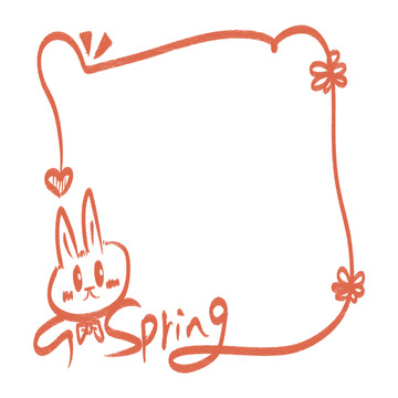 春日卡通兔子边框设计
