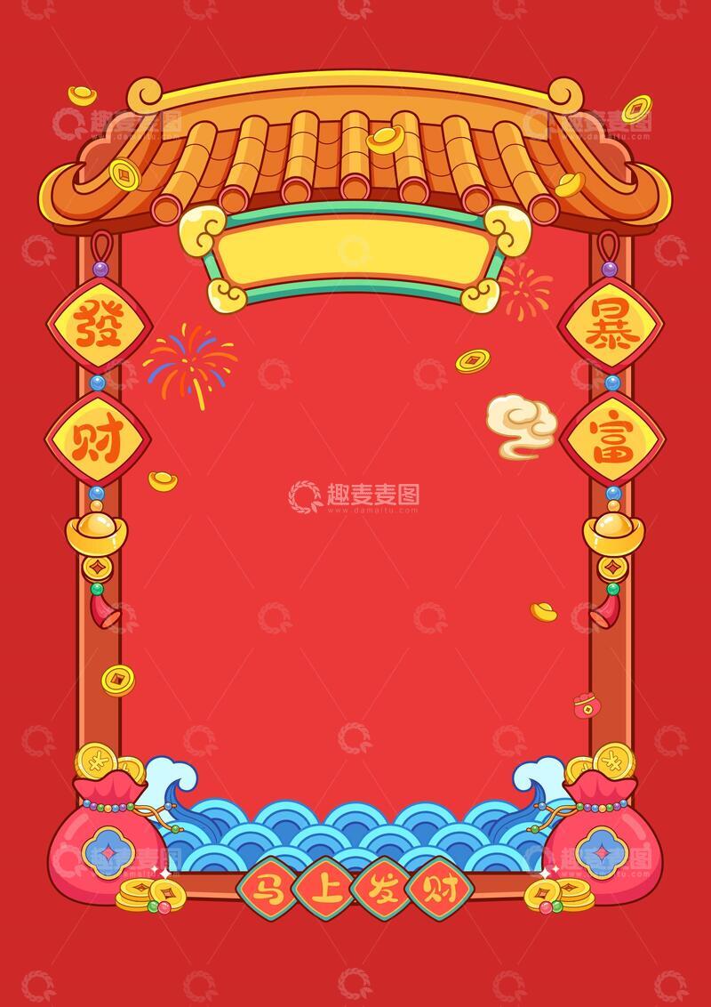 源文件下载【趣麦麦图】-新年喜庆建筑边框红色背景