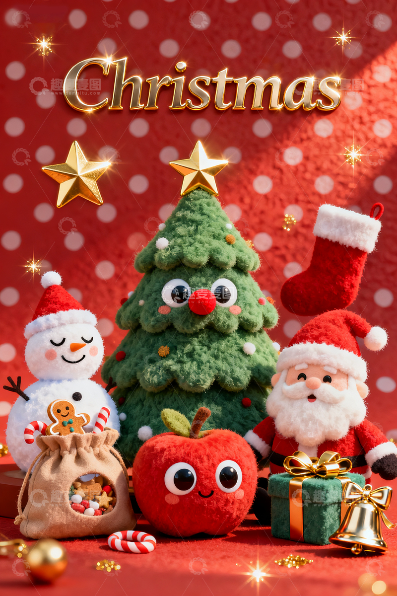 源文件下载【趣麦麦图】3d卡通圣诞主题场景5