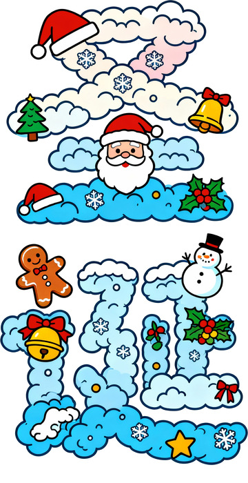 卡通风圣诞节元素设计素材
