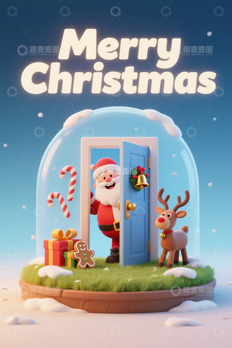 高清大图下载【趣麦麦图】圣诞节圣诞礼物1
