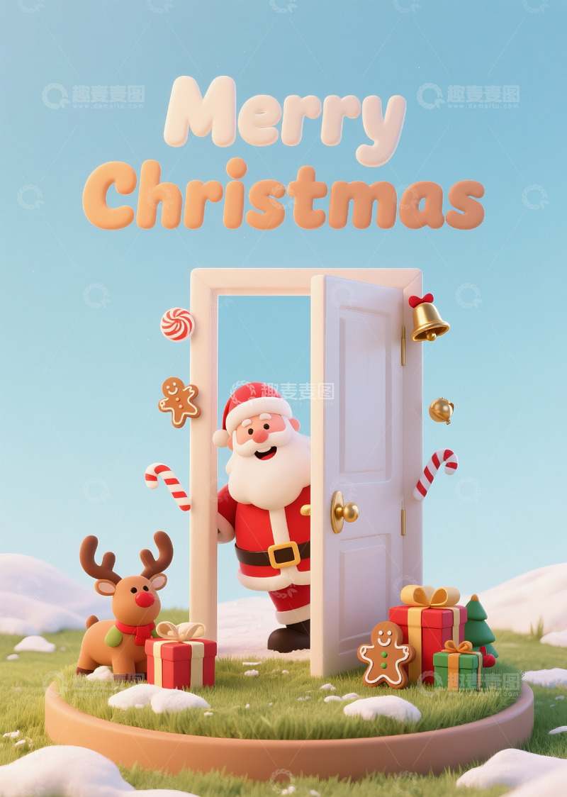 高清大图下载【趣麦麦图】圣诞节圣诞礼物5