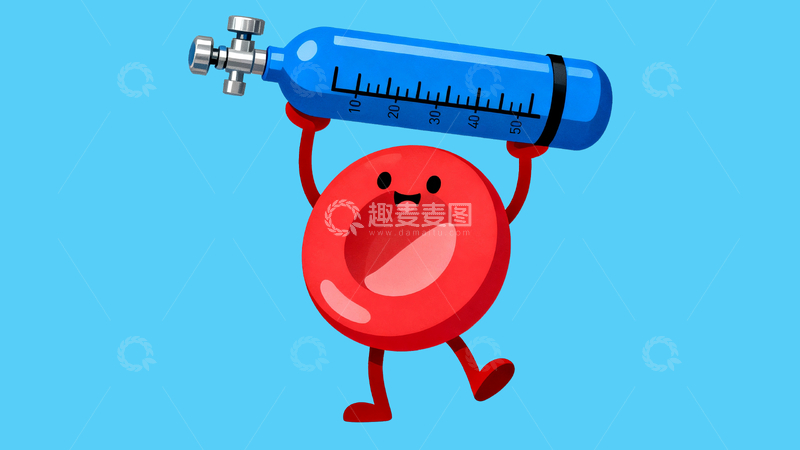 源文件下载【趣麦麦图】-扛着氧气瓶的红细胞8