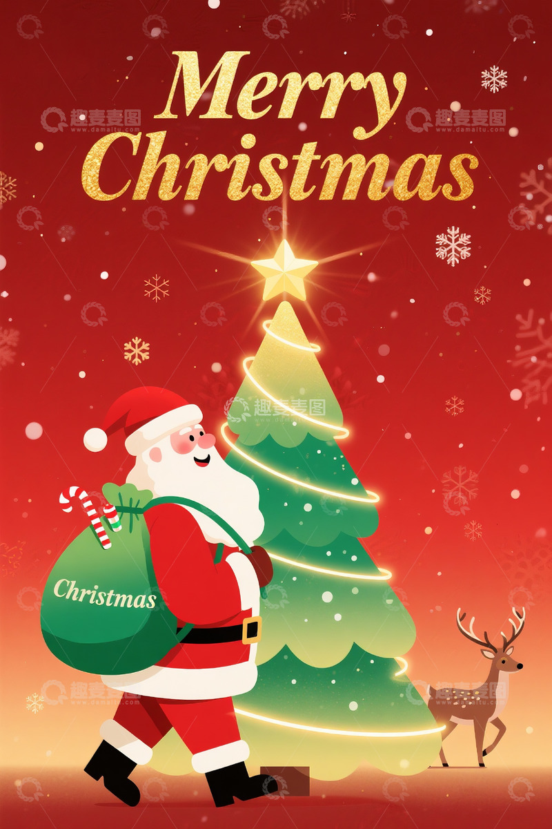 高清大图下载【趣麦麦图】圣诞节扁平风格插画