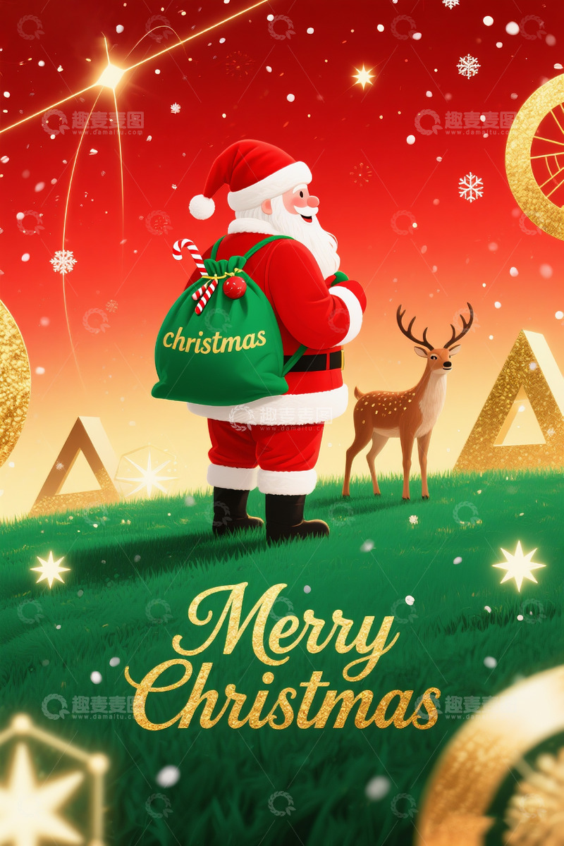 高清大图下载【趣麦麦图】圣诞节扁平风插画