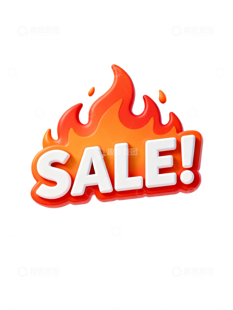 高清大图下载【趣麦麦图】火焰折扣促销标志设计