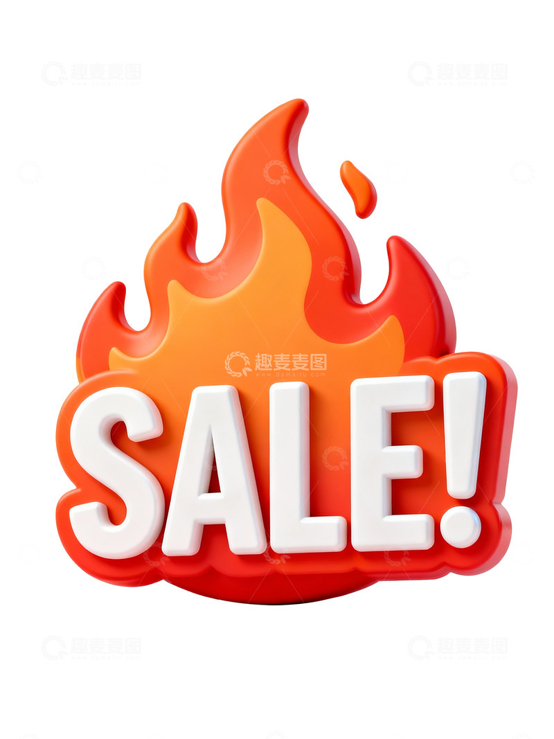 高清大图下载【趣麦麦图】-火焰销售促销广告设计元素