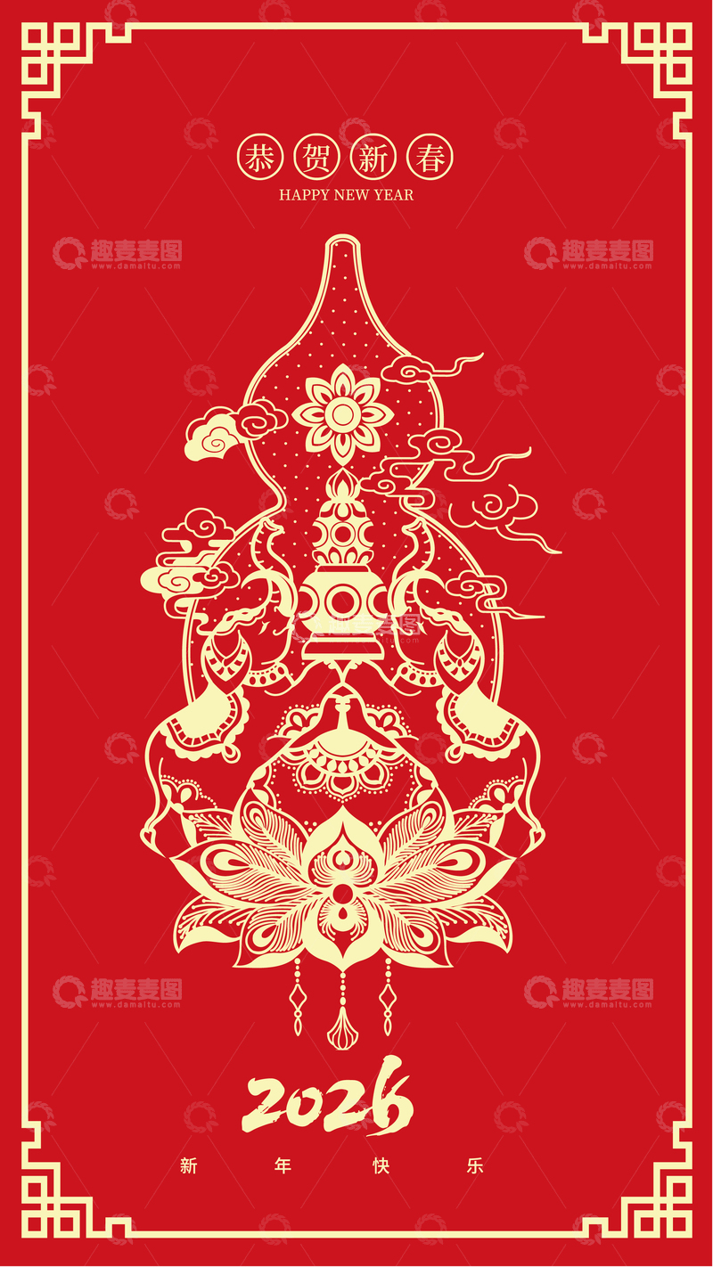 源文件下载【趣麦麦图】-新春贺岁传统图案剪纸风格设计