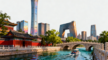 北京古今融合城市风光