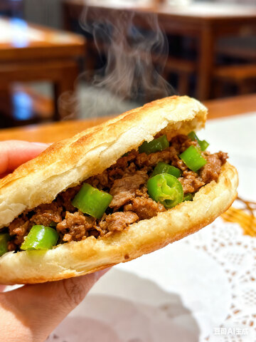 夹馍  酥脆  滋味