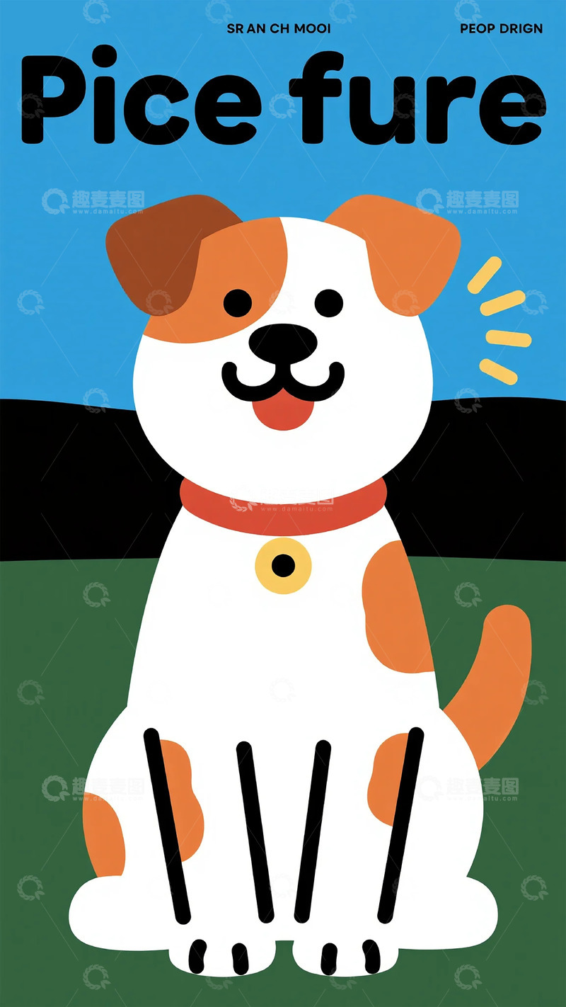高清大图下载【趣麦麦图】卡通狗插画封面设计