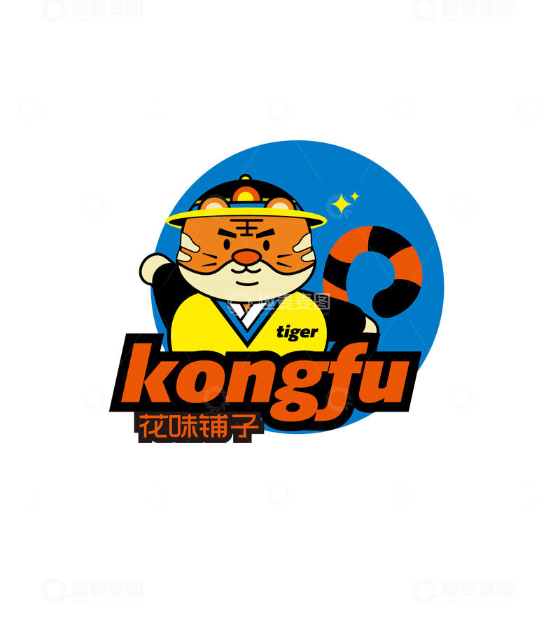 源文件下载【趣麦麦图】卡通老虎logo