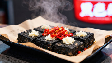 臭豆腐  异香  小吃 