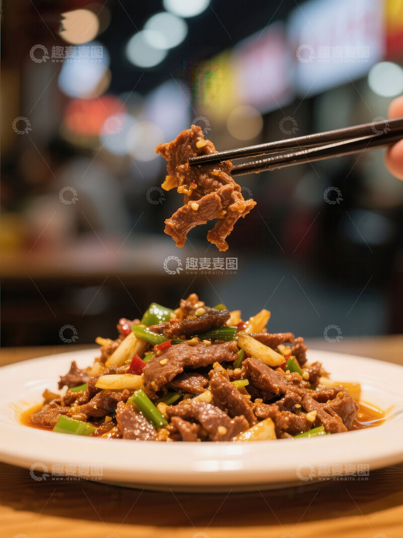 高清大图下载【趣麦麦图】-炒牛肉  滑嫩  家常 