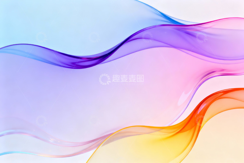 高清大图下载【趣麦麦图】柔滑渐变波浪创意设计背景图