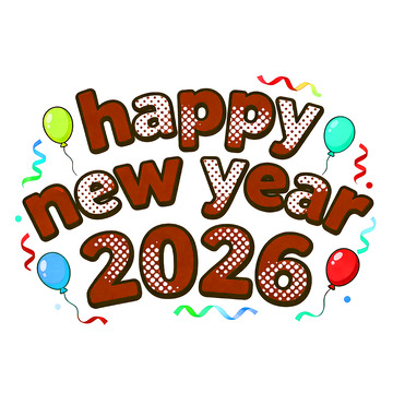 新年祝福彩色气球设计素材