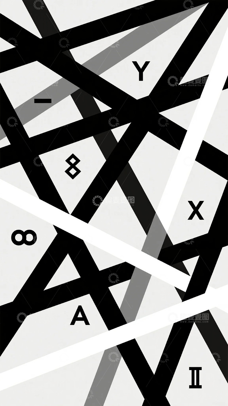 高清大图下载【趣麦麦图】黑白抽象字母几何图案设计