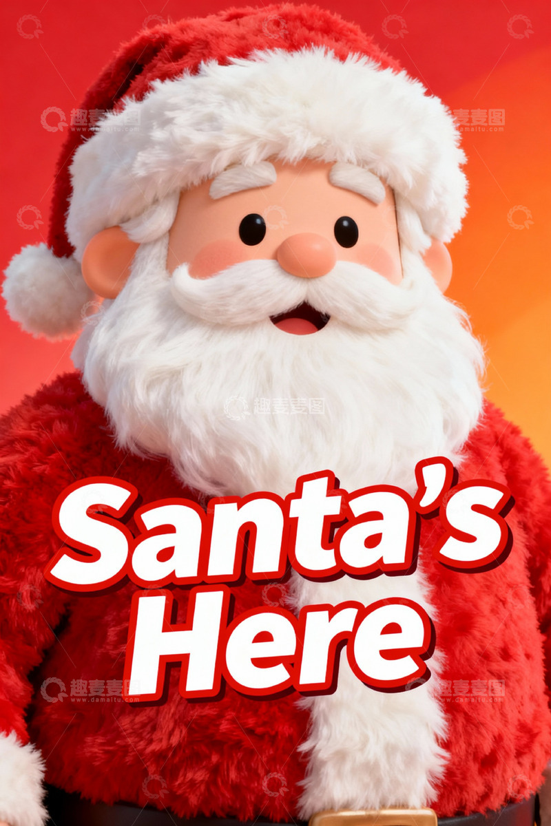 高清大图下载【趣麦麦图】圣诞老人欢乐节日贺卡素材