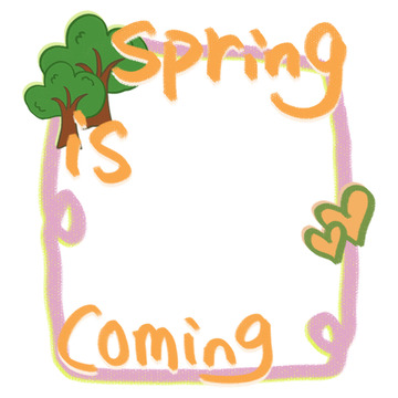 春日来临树木边框插画