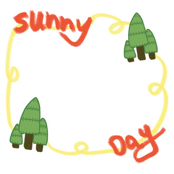 手绘风格阳光树木边框