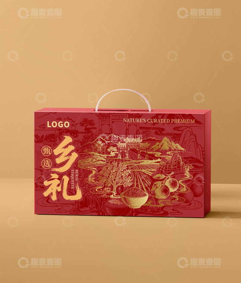 源文件下载【趣麦麦图】年货新年农家特产包装礼盒新中式包装盒