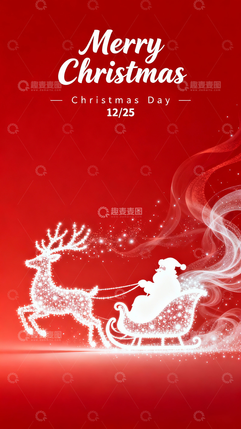 高清大图下载【趣麦麦图】极简圣诞主题海报2