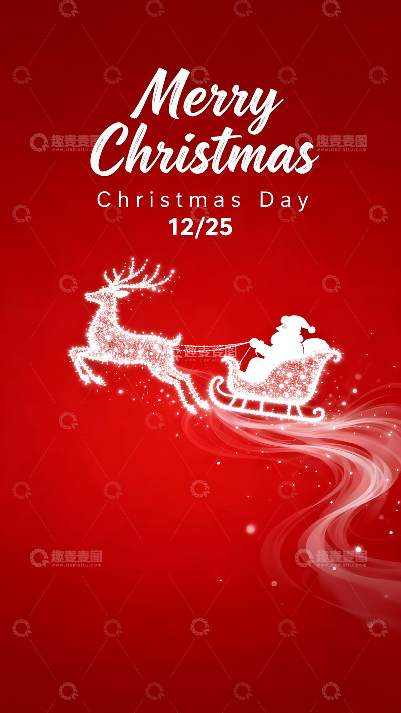高清大图下载【趣麦麦图】极简圣诞主题海报
