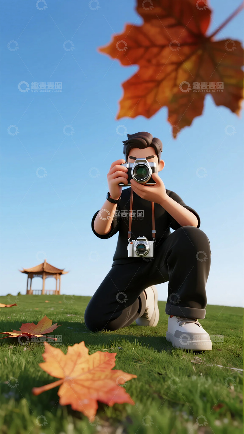 高清大图下载【趣麦麦图】秋季摄影卡通人物草地拍照