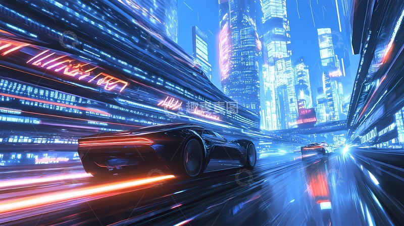 高清大图下载【趣麦麦图】未来感高速跑车都市夜景