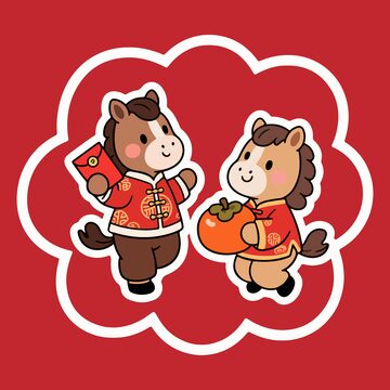 卡通马年新年祝福贴纸设计