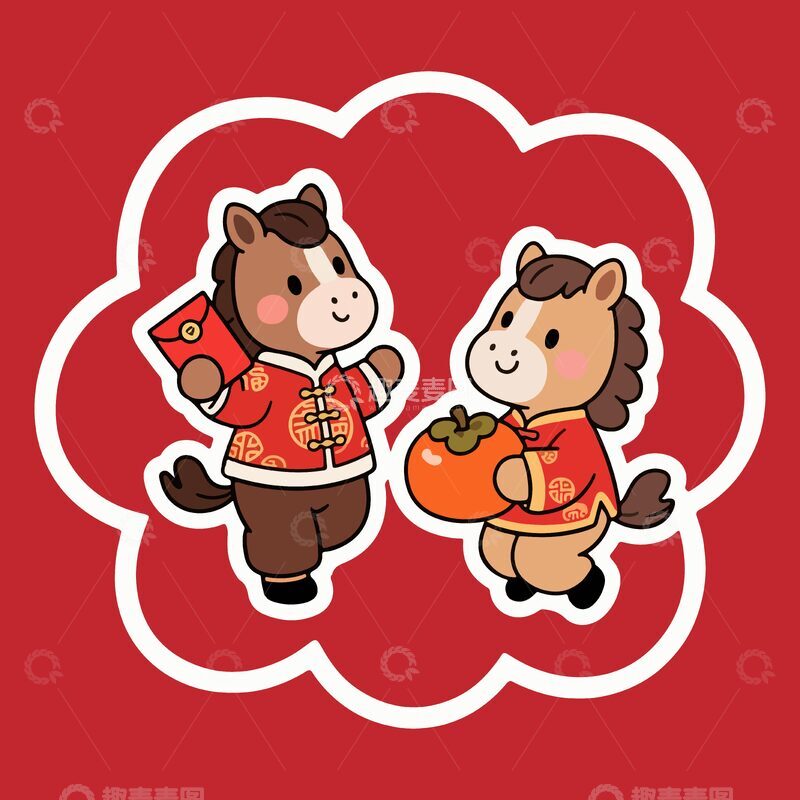 源文件下载【趣麦麦图】卡通马年新年祝福贴纸设计