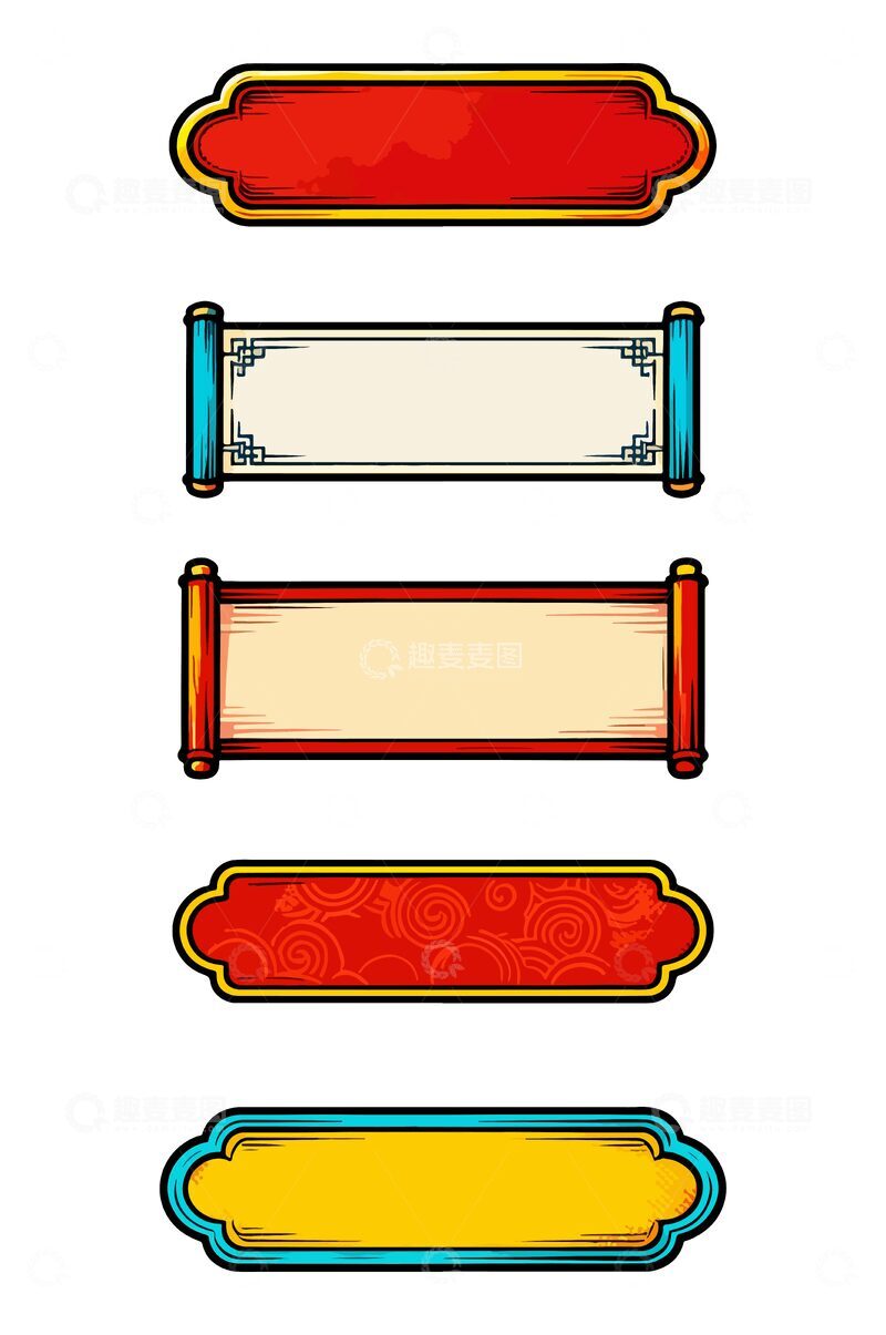 源文件下载【趣麦麦图】-古典花纹卷轴标签设计素材