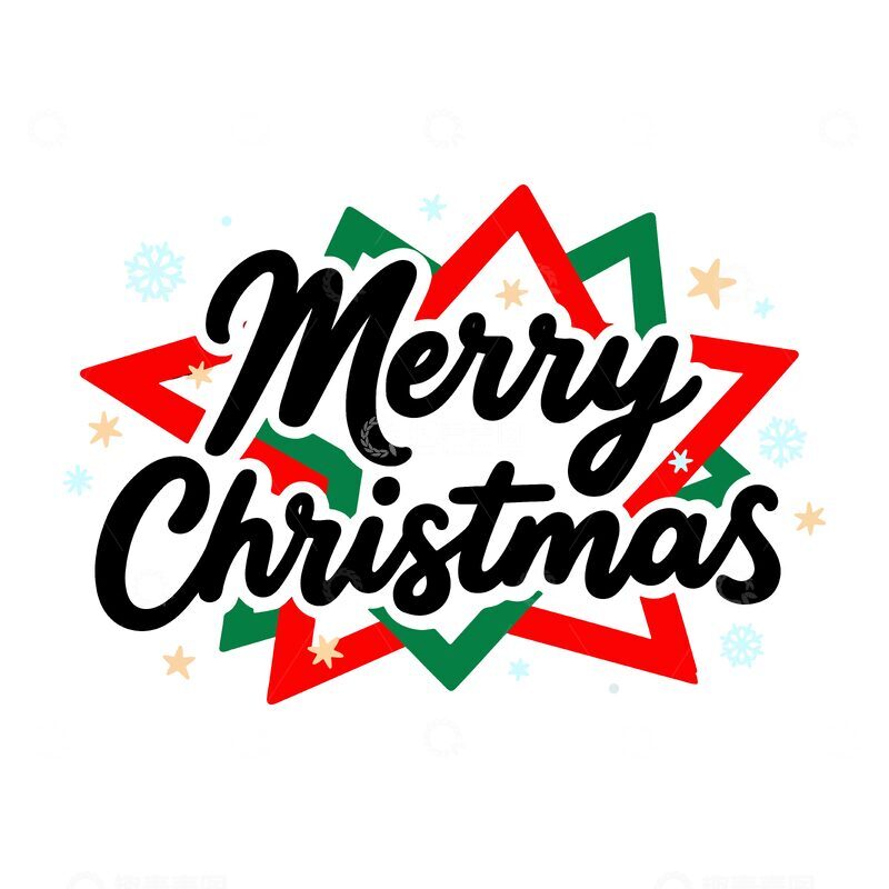 源文件下载【趣麦麦图】-星形图案圣诞祝福设计