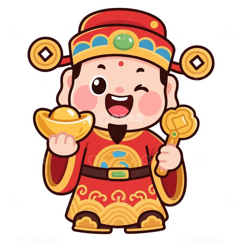 源文件下载【趣麦麦图】卡通财神爷祈福图像