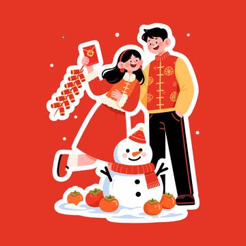 春节新年喜庆插画雪人情侣设计素材