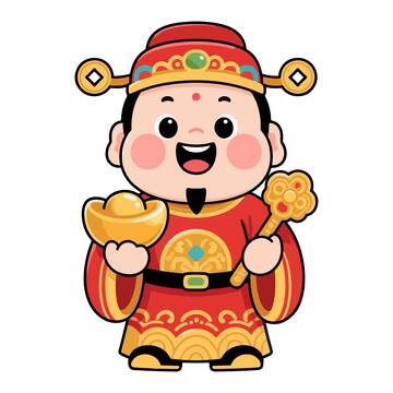卡通财神爷招财进宝图