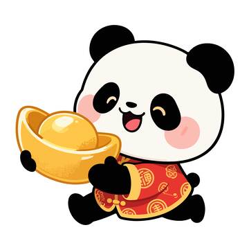 熊猫抱金元宝喜庆卡通插画素材
