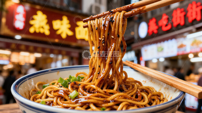 高清大图下载【趣麦麦图】燃面  干韧  火爆