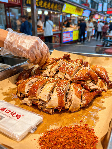 烧鸡  卤味 脱骨  
